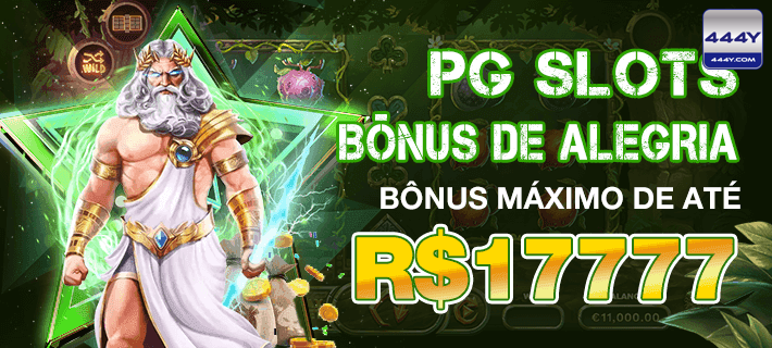 444y — área chave da interface, com ênfase em benefício imediato, pensado para conectar o visual às mensagens de oferta.